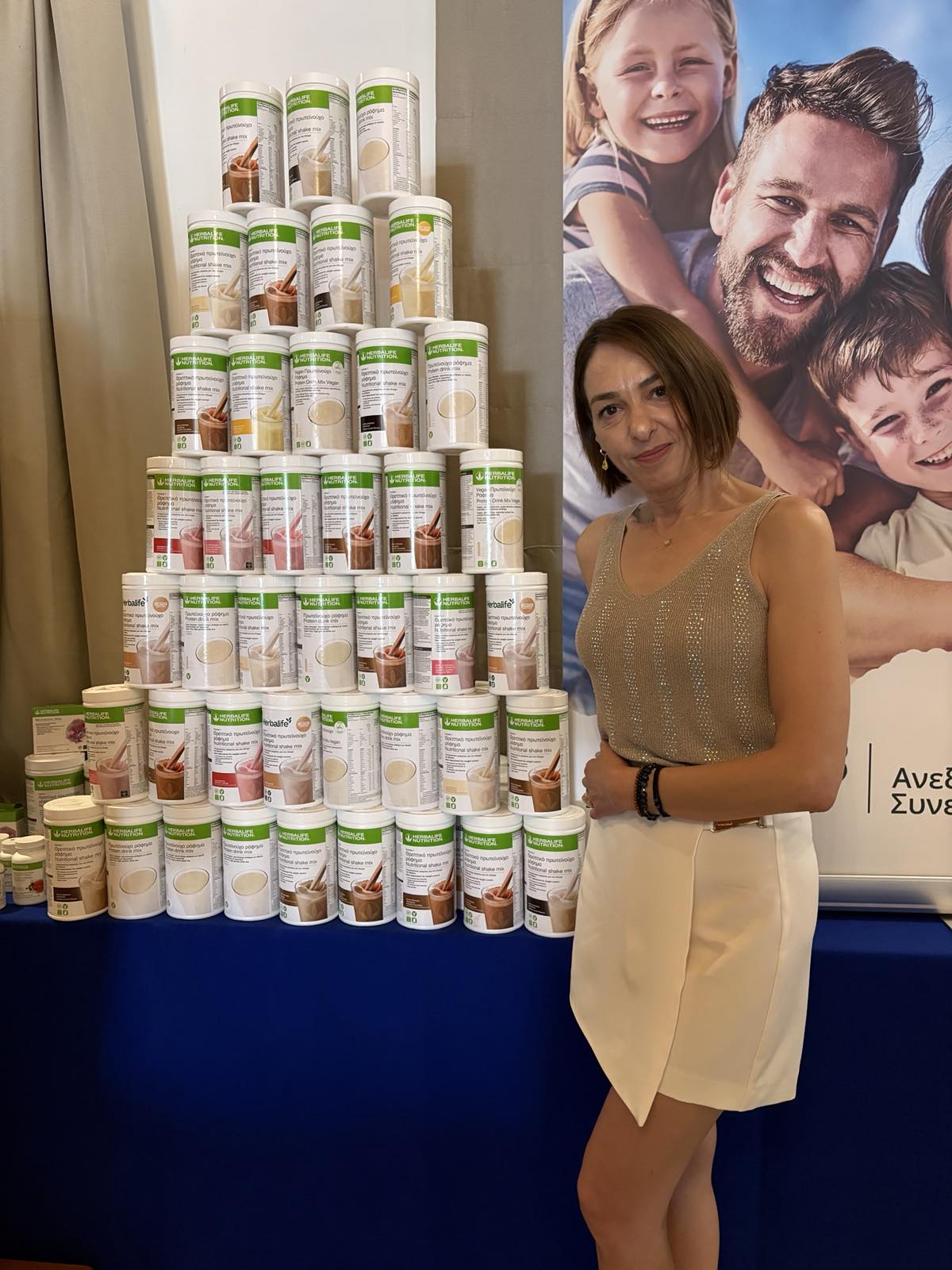 εικόνα_Viber_2025-09-11_18-42-26-076