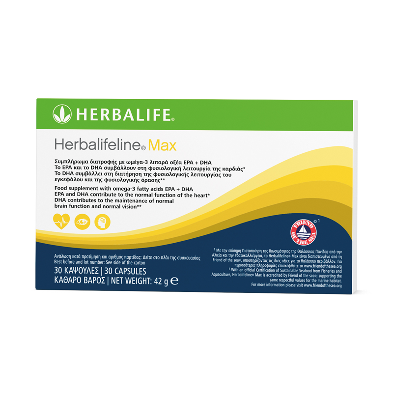 Herbalifeline® Max Omega-3 – Συμπλήρωμα Διατροφής με Ωμέγα-3