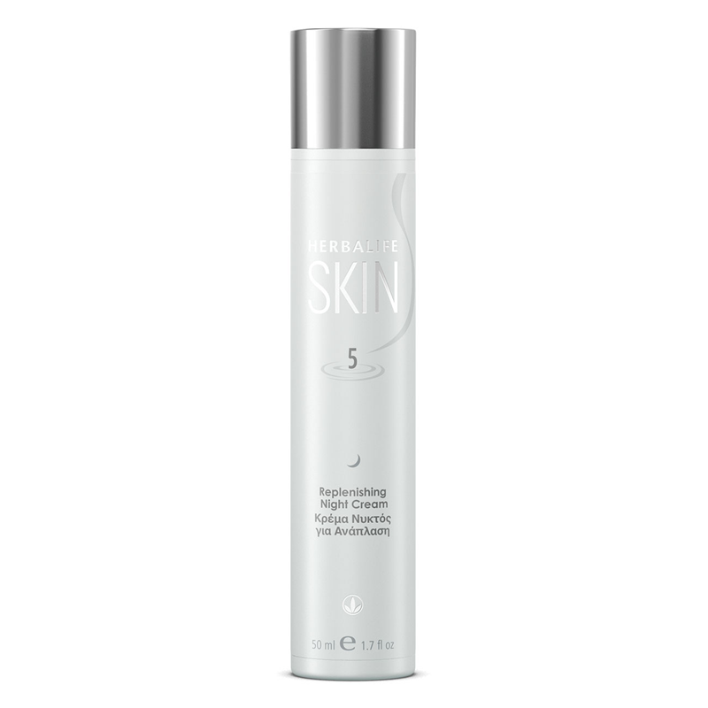 Herbalife SKIN Κρέμα Νυκτός για Ανάπλαση 50 ml